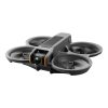 U1015585_2main Квадрокоптер DJI Avata 2 PRO-VIEW COMBO (CP.FP.00000227.01)