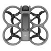 U1015585_4main Квадрокоптер DJI Avata 2 PRO-VIEW COMBO (CP.FP.00000227.01)