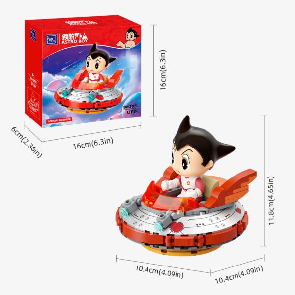 Конструктор Pantasy Astro Boy - НЛО (86208)