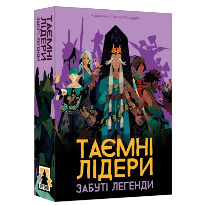 U1019587_big Настільна гра Geekach Games Таємні лідери. Забуті легенди (Hidden Leaders: Forgotten Legends) (укр.) доповнення (GKCH179fl)