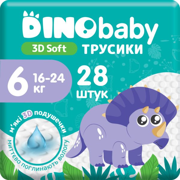 U1020829_main Підгузки Dino Baby 3D Soft 6 розмір (16-24 кг) 28 шт (4820204701734)