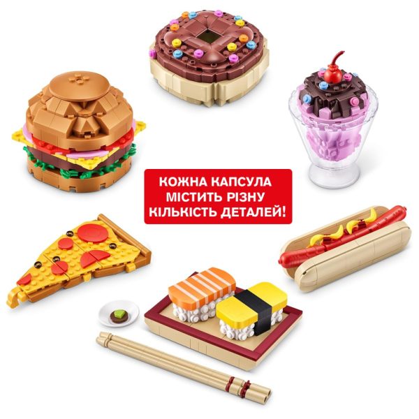 U1026332_5main Конструктор Max у капсулі S1 - Смаколики в асортименті (83186GQ1)