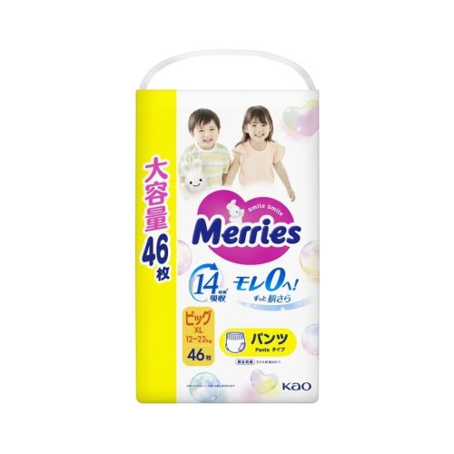 U1041942_main Підгузки Merries розмір XL (12-22 кг) трусики 46 шт (4901301442963)