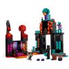 U1058187_4main Конструктор LEGO Minecraft Вежа Ендермена (21279)
