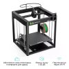 3D-принтер Creality Ender-5 Max
