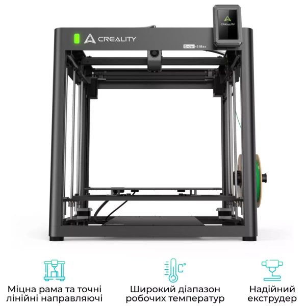3D-принтер Creality Ender-5 Max