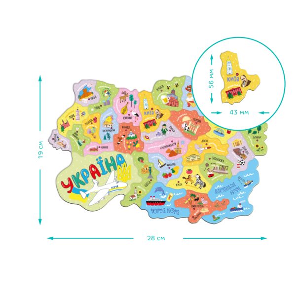 Навчальний набір DoDo Магнітна мапа України (200241)