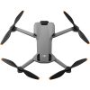 U1101336_4main Квадрокоптер DJI Mini 5 Pro (пульт RC-N3) (CP.MA.00000838)