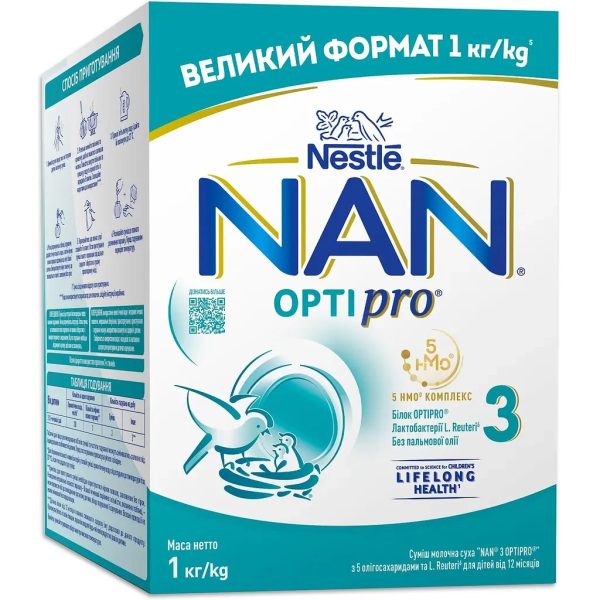 U1124658_main Дитяча суміш Nestle NAN 3 Optipro з 5 олігосахаридами та L. Reuteri від 12 місяців 1 кг (1000077)