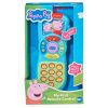 Розвиваюча іграшка Peppa Pig Мій перший пульт (1500025)