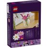 Конструктор LEGO Botanicals Квіти космеї (11514)