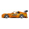 U1174059_3main Конструктор LEGO Speed Champions «Форсаж»: Toyota Supra MK4 (77260)