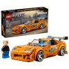 U1174059_main Конструктор LEGO Speed Champions «Форсаж»: Toyota Supra MK4 (77260)