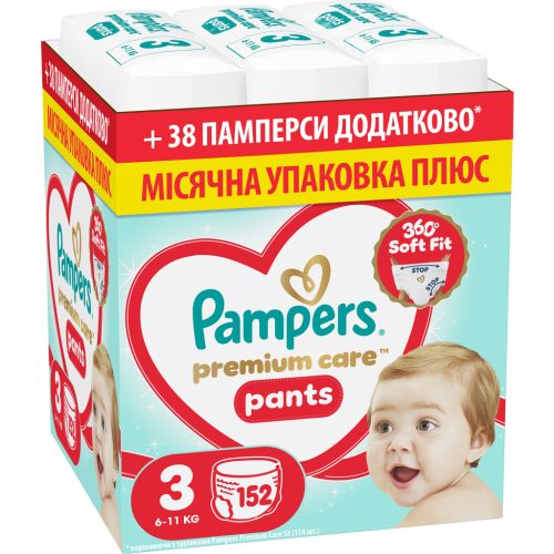 Підгузки Pampers Premium Care Pants Розмір 3 (6-11 кг) 152 шт (8006530315869)