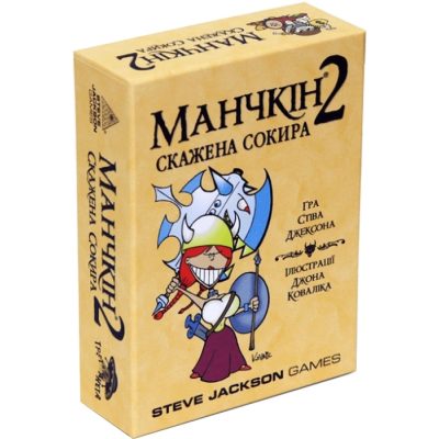 U0845532_big Настільна гра Третя Планета Манчкін 2. Скажена Сокира (Munchkin 2: Unnatural axe) українська (10504)