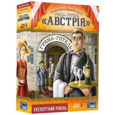 U0925067_big Настільна гра Lord of Boards Гранд-готель «Австрія» (Grand Austria Hotel) (LOB2309UA)