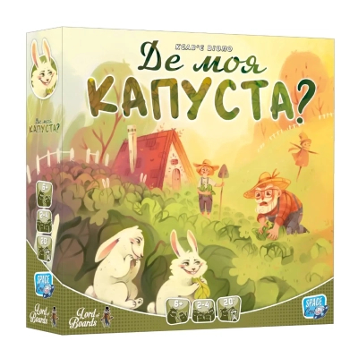 U1019677_big Настільна гра Lord of Boards Де моя КАПУСТА? (Where''s my CABBAGE?) (укр.) (LOB2339UA)